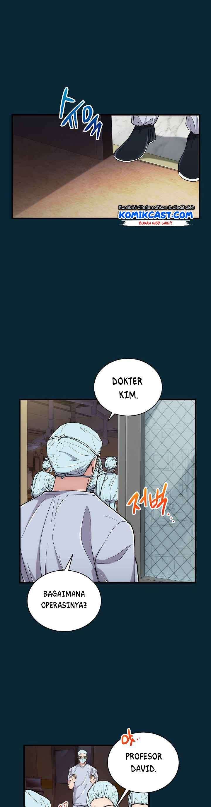image-komik-medical-return-chapter-104-10/39