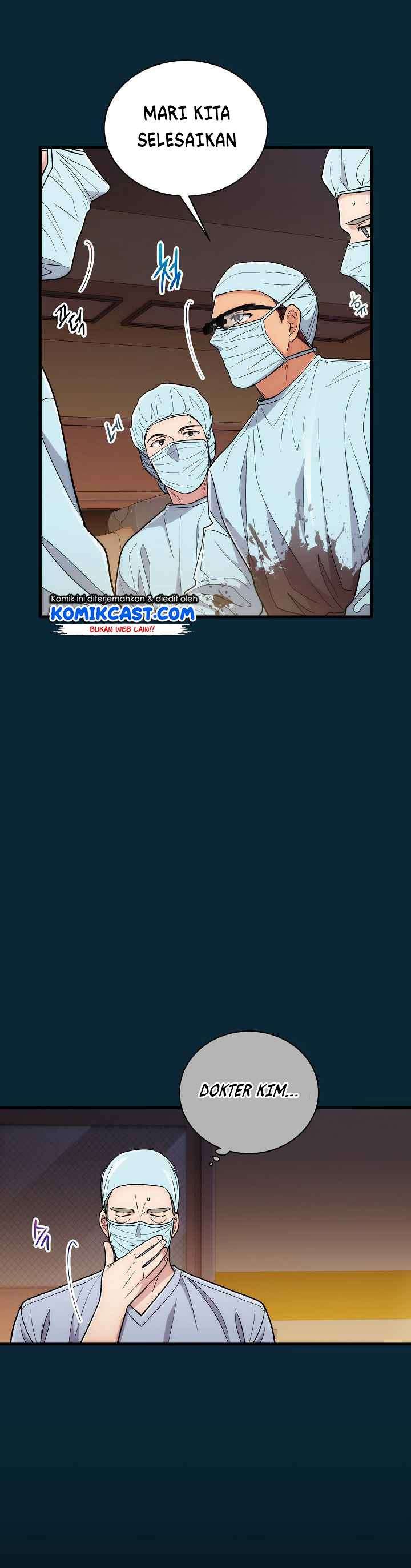image-komik-medical-return-chapter-104-14/39