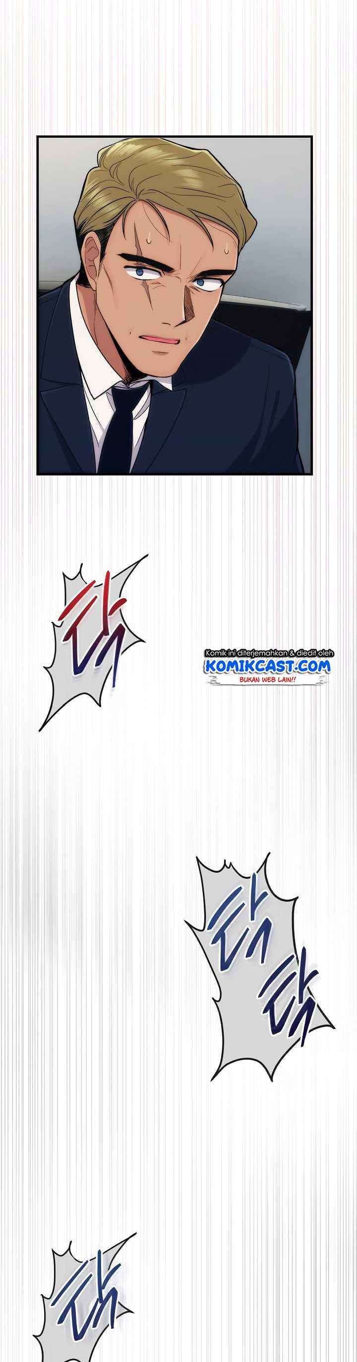 image-komik-medical-return-chapter-104-20/39