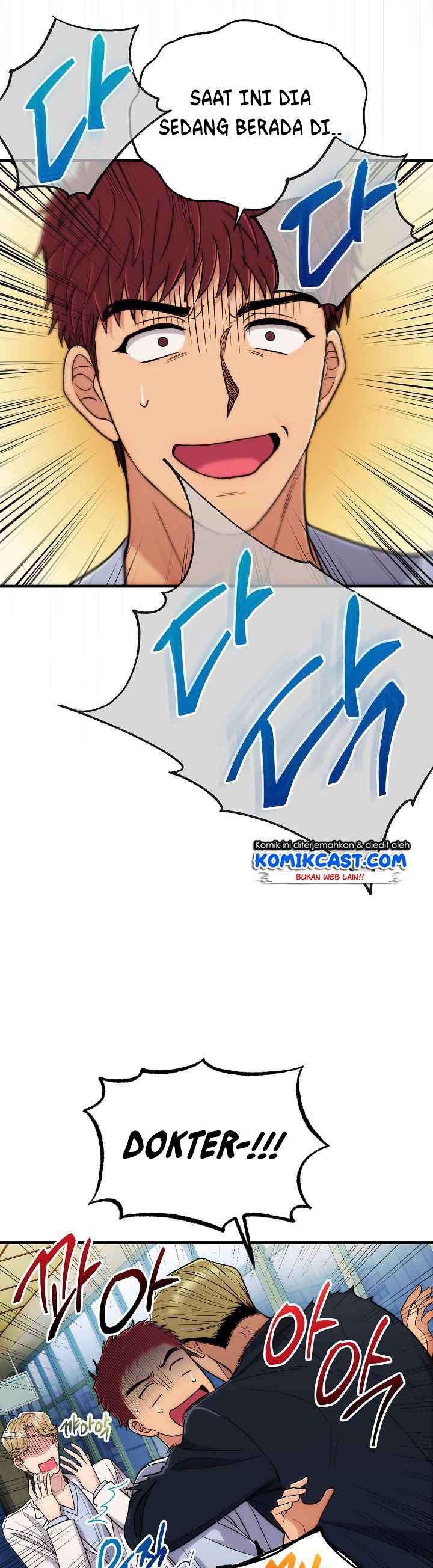 image-komik-medical-return-chapter-104-22/39