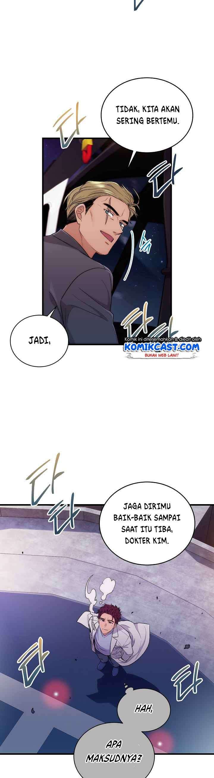 image-komik-medical-return-chapter-104-27/39