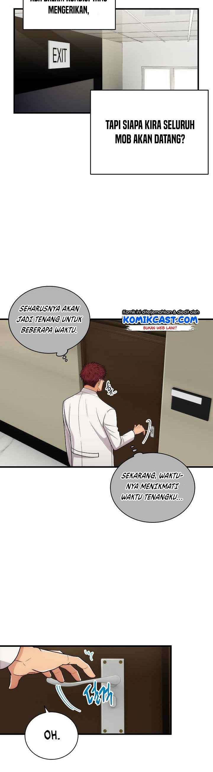 image-komik-medical-return-chapter-104-29/39