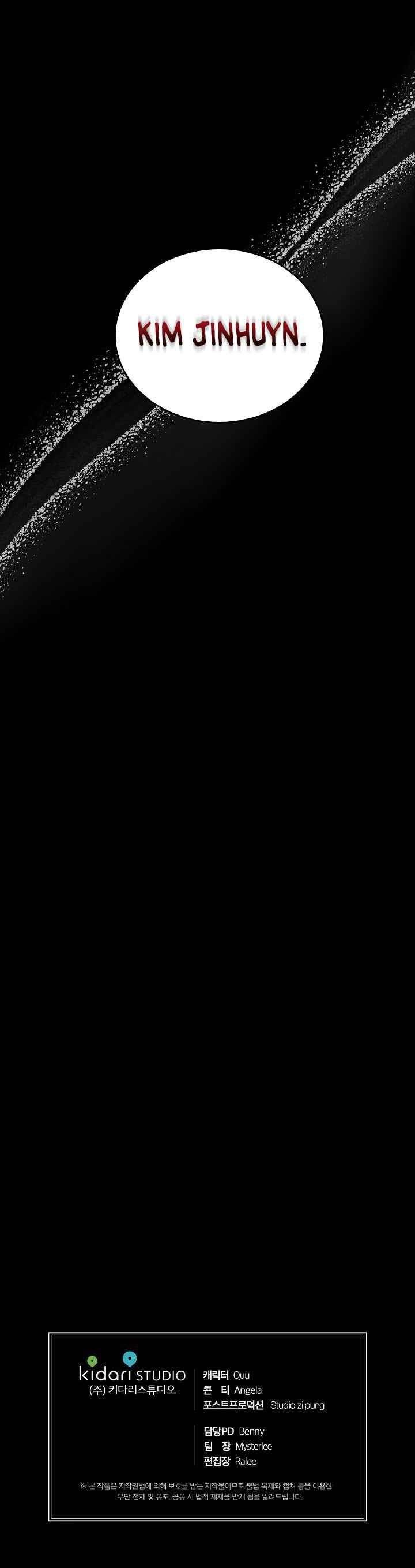 image-komik-medical-return-chapter-104-37/39