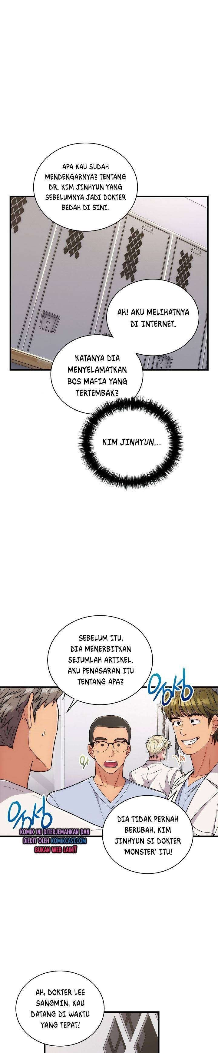 image-komik-medical-return-chapter-105-0/30