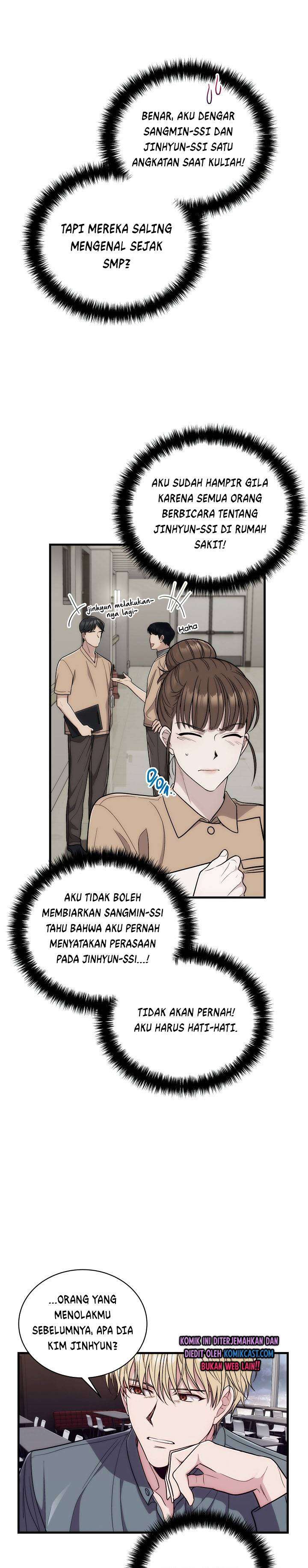 image-komik-medical-return-chapter-105-12/30