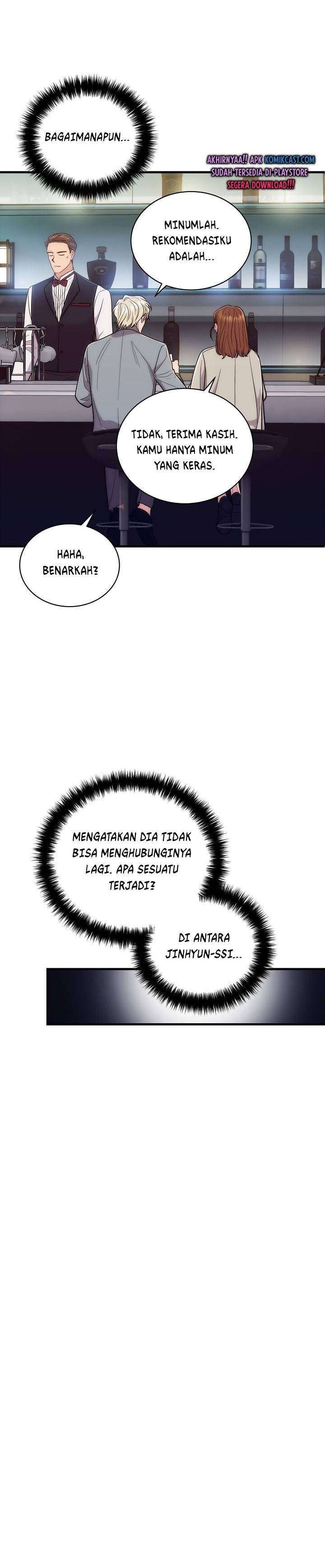 image-komik-medical-return-chapter-105-19/30