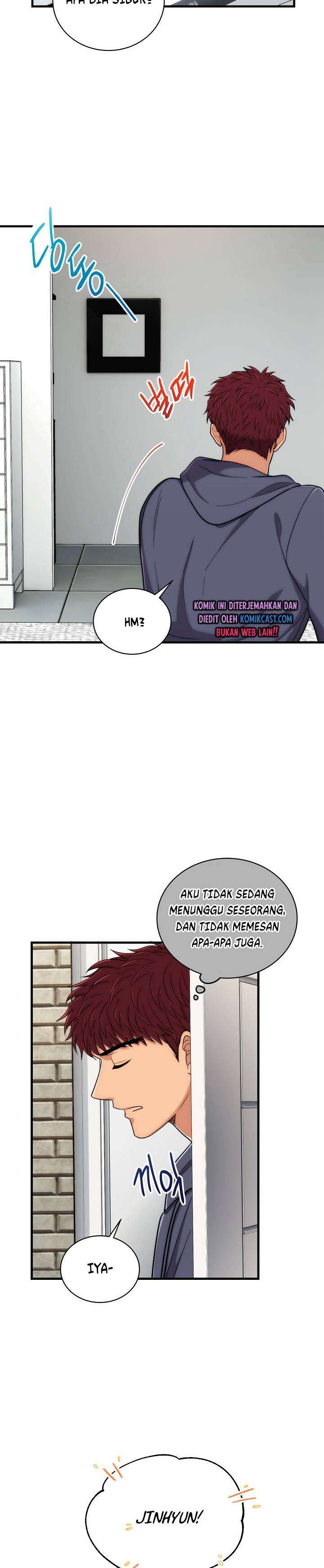 image-komik-medical-return-chapter-105-21/30