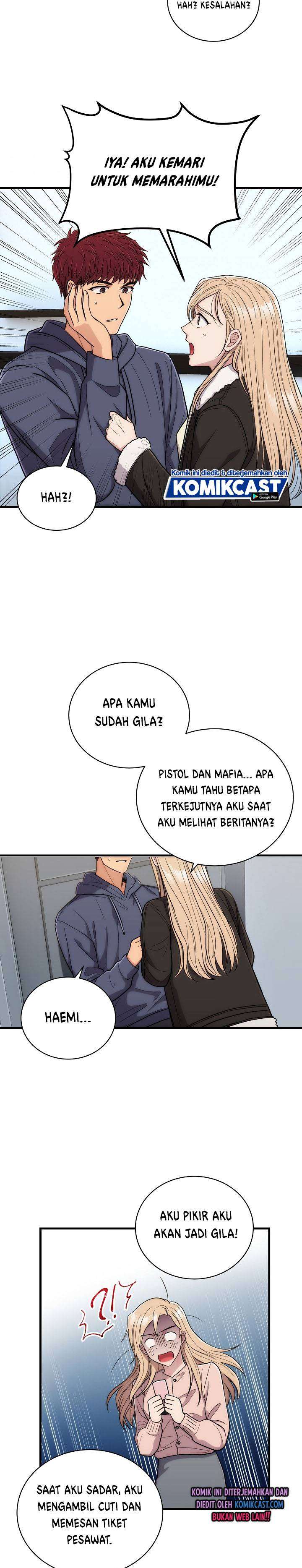 image-komik-medical-return-chapter-105-26/30