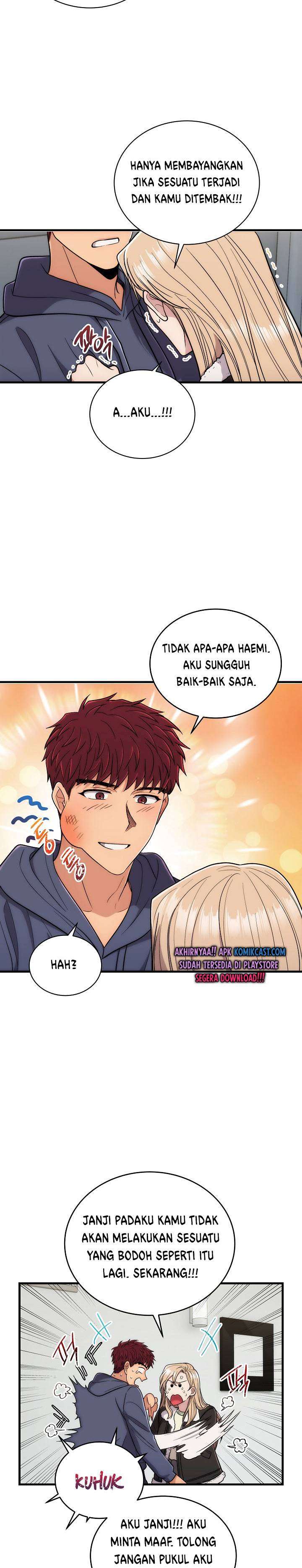 image-komik-medical-return-chapter-105-27/30