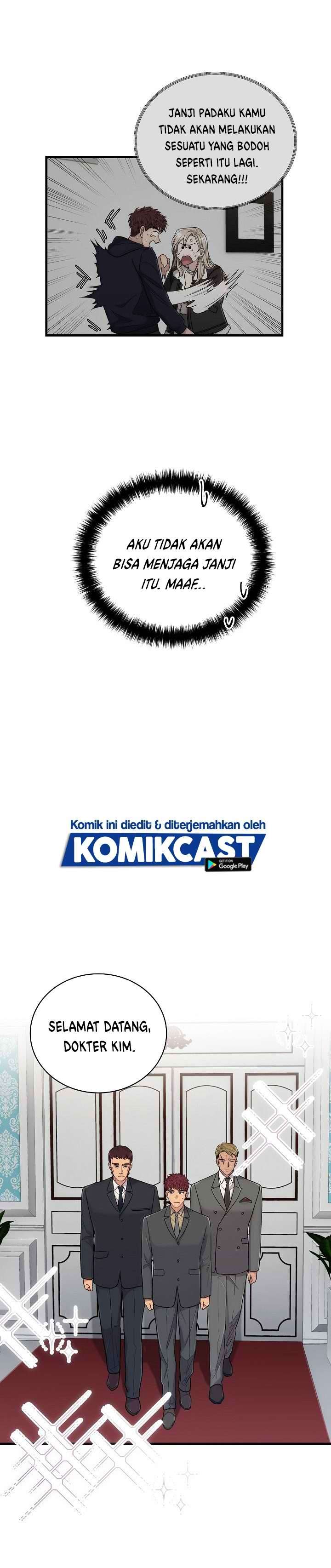 image-komik-medical-return-chapter-106-26/34