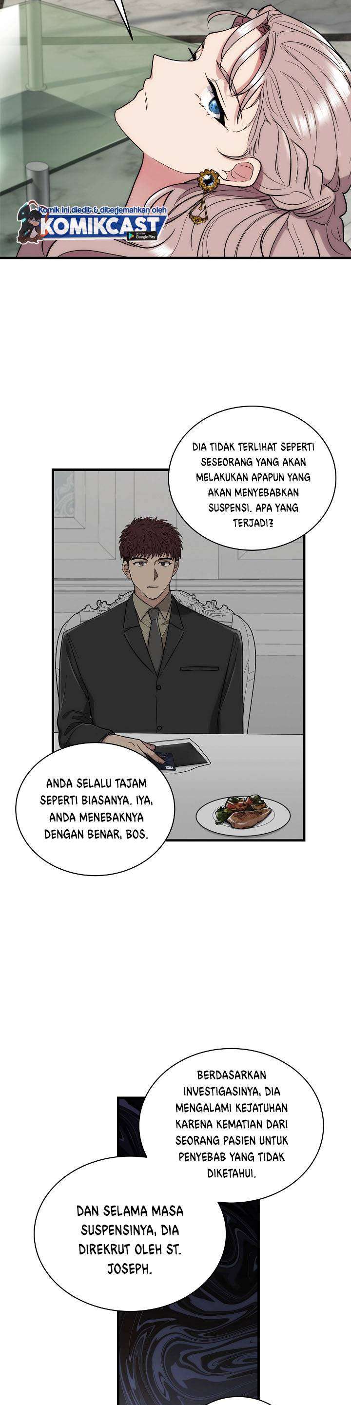 image-komik-medical-return-chapter-107-23/40
