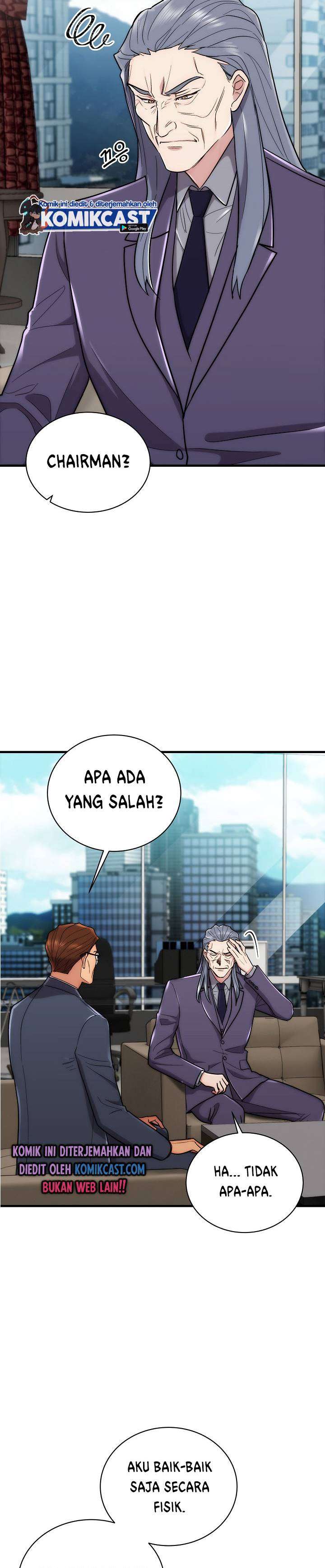 image-komik-medical-return-chapter-107-30/40
