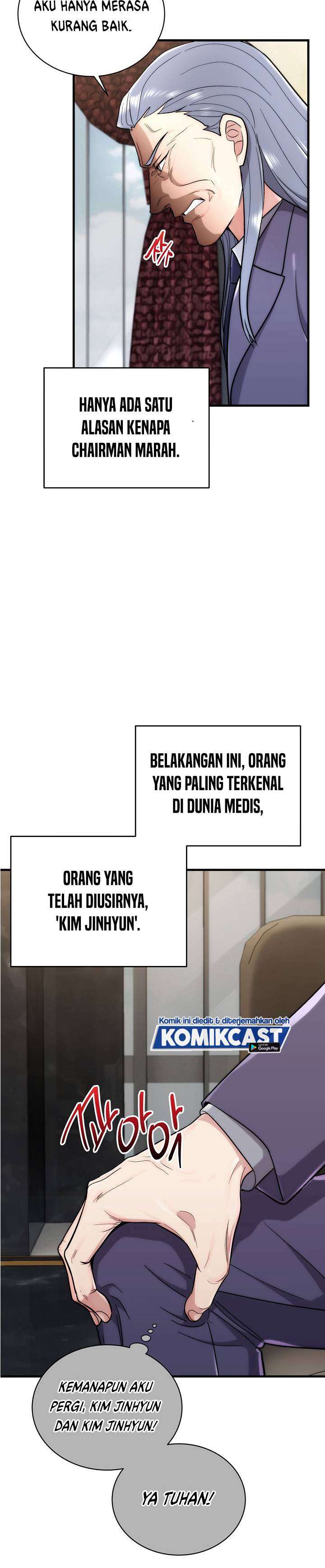 image-komik-medical-return-chapter-107-31/40