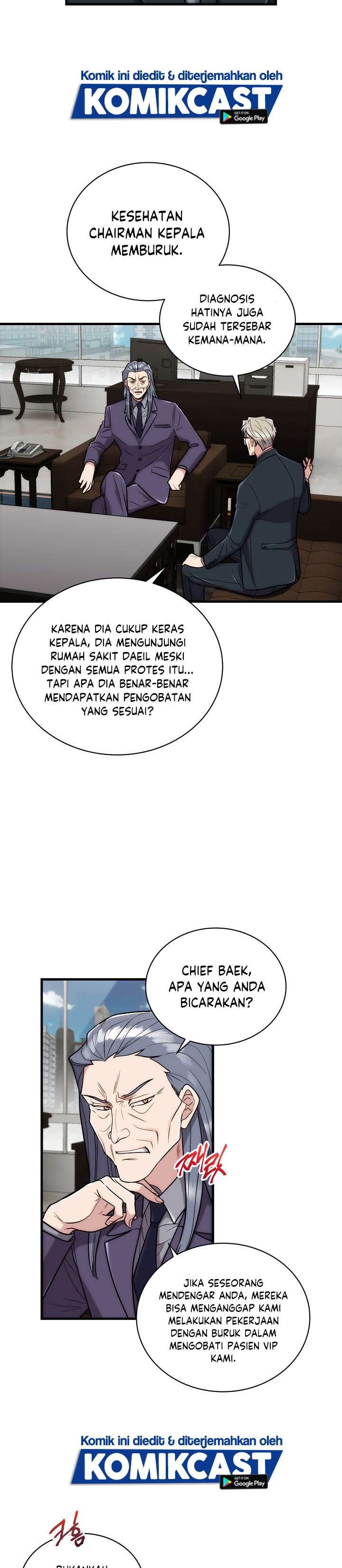 image-komik-medical-return-chapter-108-4/36