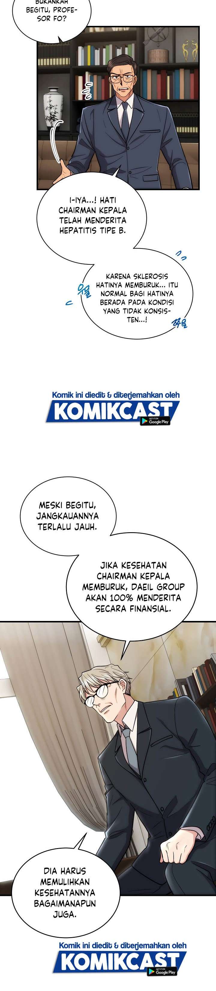image-komik-medical-return-chapter-108-5/36