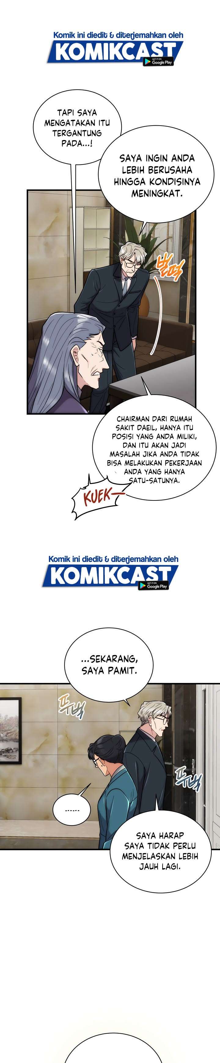 image-komik-medical-return-chapter-108-6/36