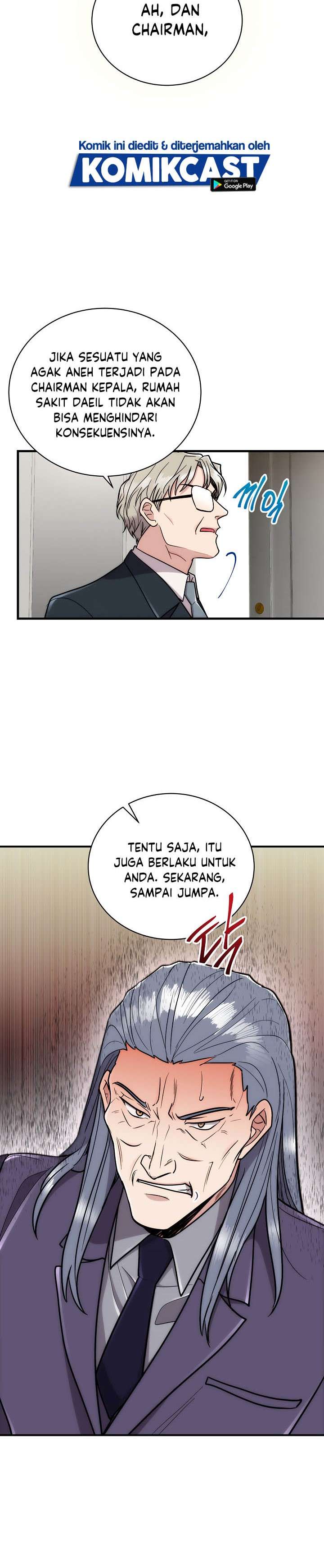 image-komik-medical-return-chapter-108-7/36