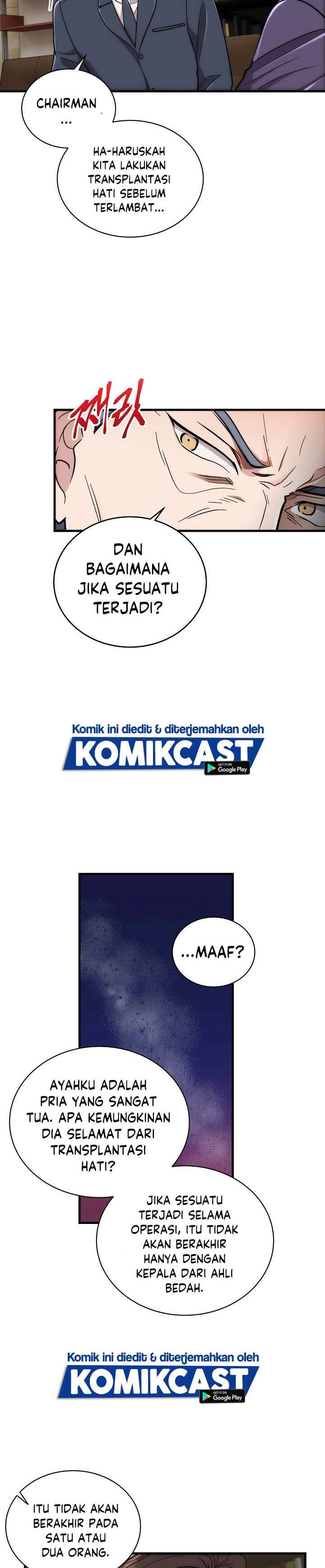 image-komik-medical-return-chapter-108-9/36