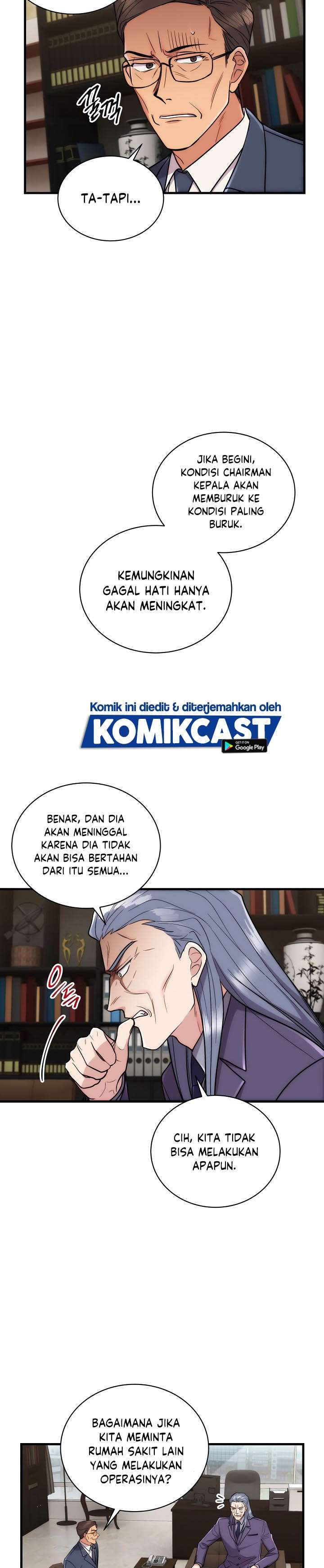 image-komik-medical-return-chapter-108-10/36