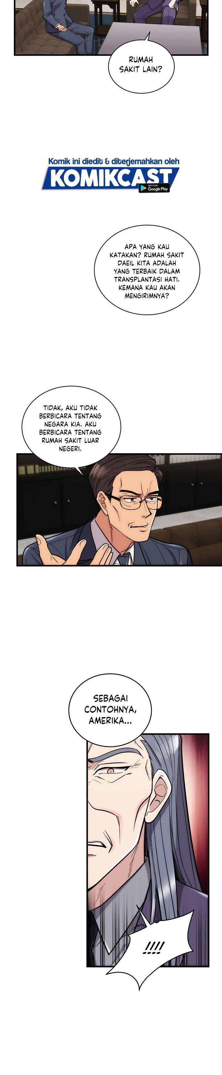 image-komik-medical-return-chapter-108-11/36