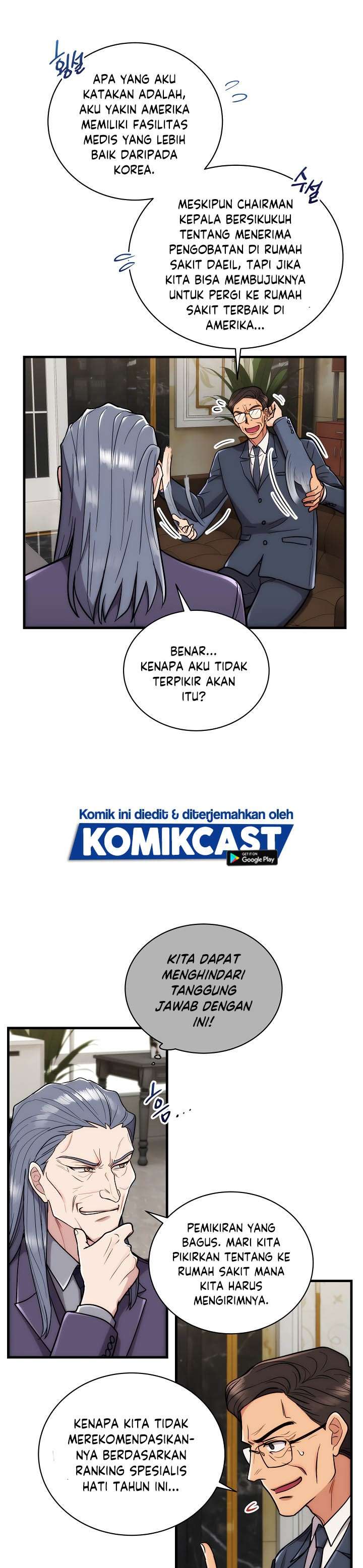 image-komik-medical-return-chapter-108-12/36