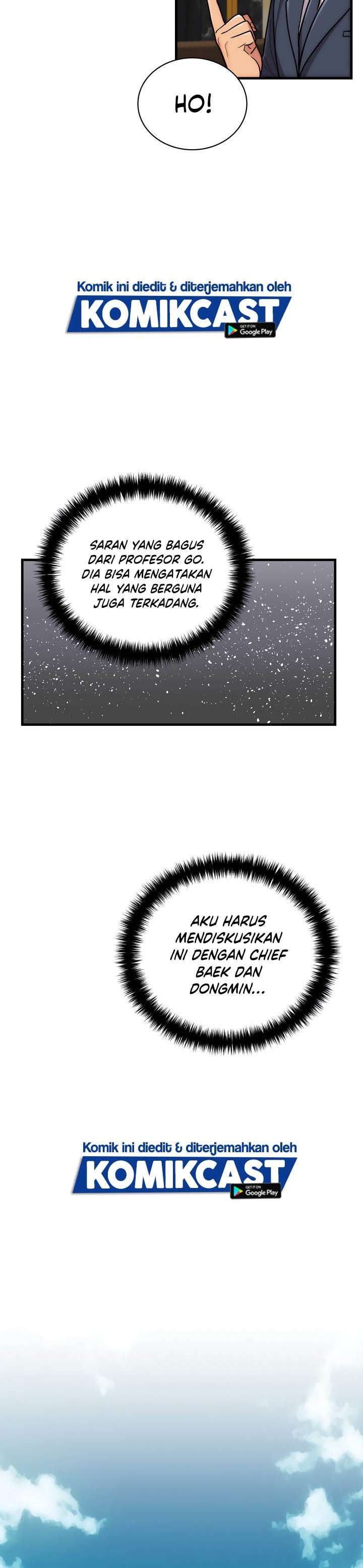 image-komik-medical-return-chapter-108-13/36