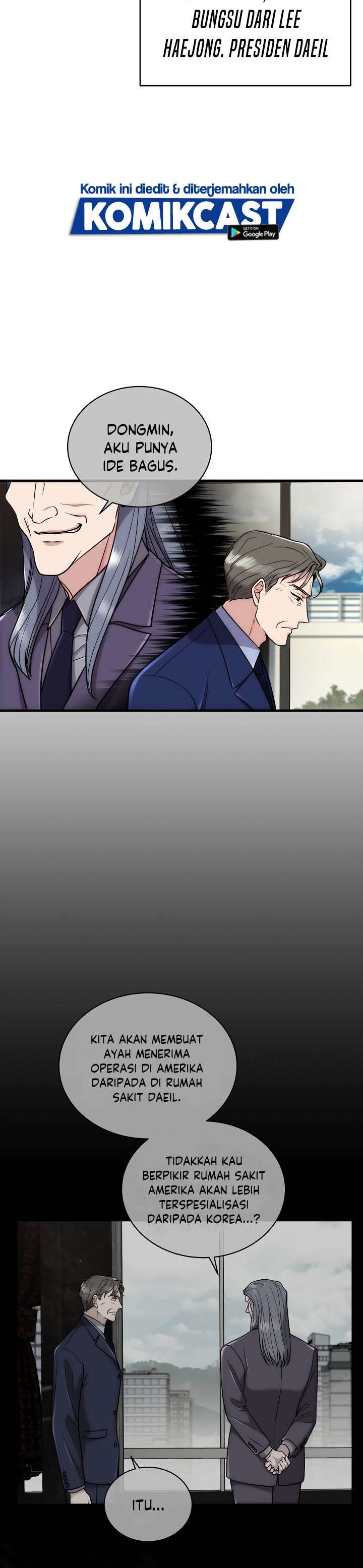 image-komik-medical-return-chapter-108-15/36