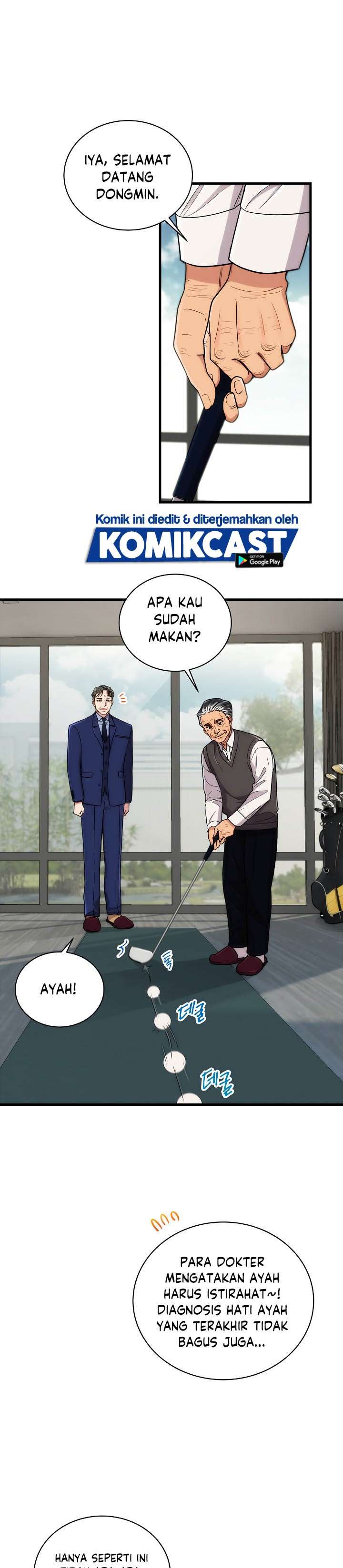 image-komik-medical-return-chapter-108-18/36