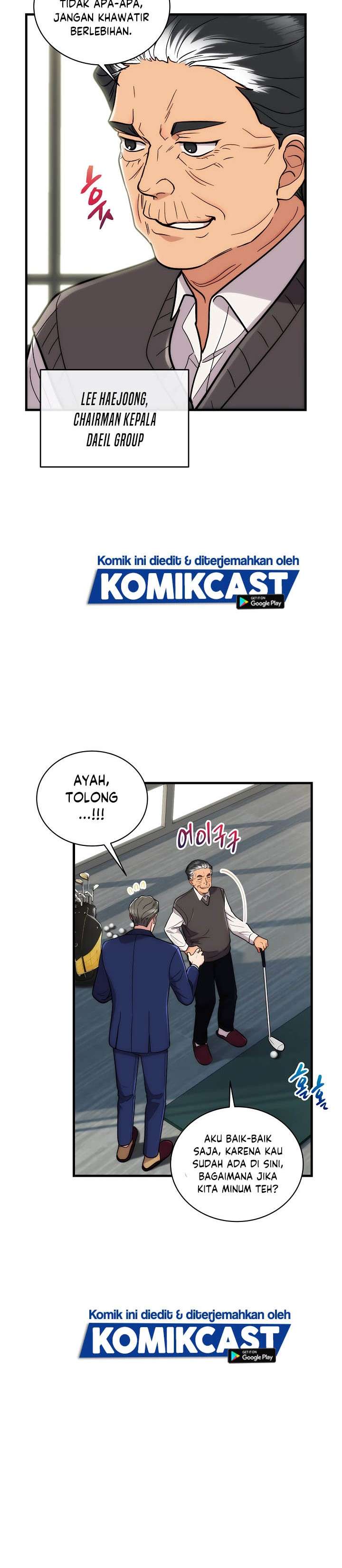 image-komik-medical-return-chapter-108-19/36