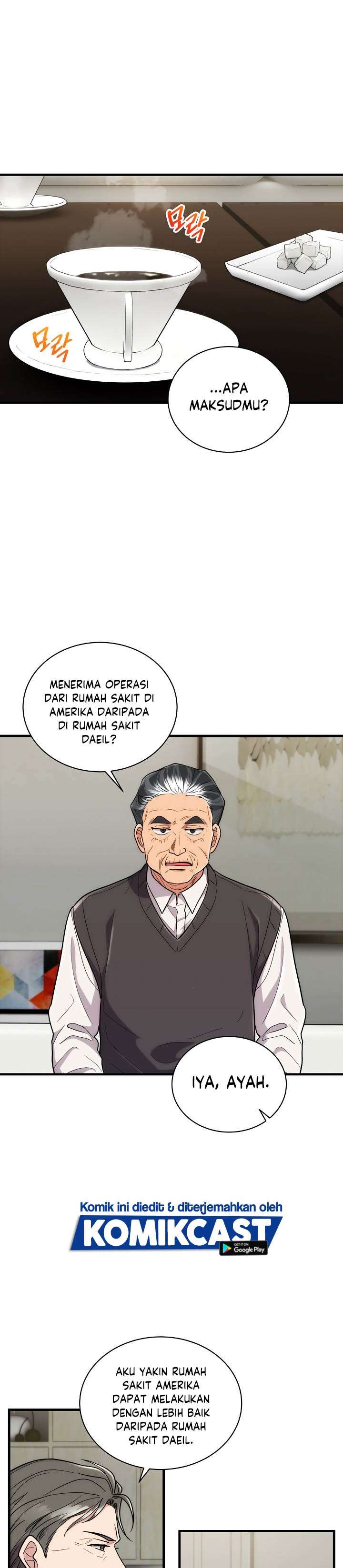 image-komik-medical-return-chapter-108-20/36