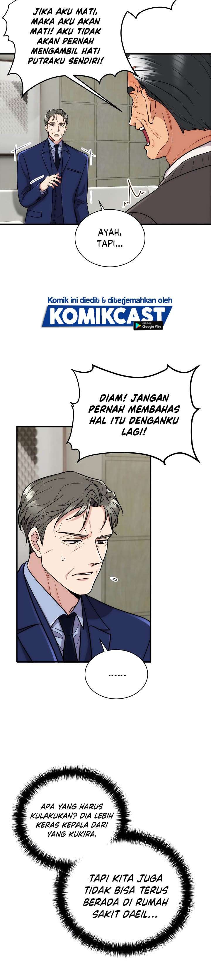 image-komik-medical-return-chapter-108-22/36