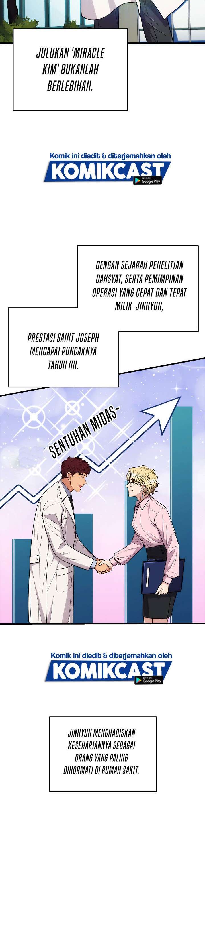 image-komik-medical-return-chapter-108-25/36