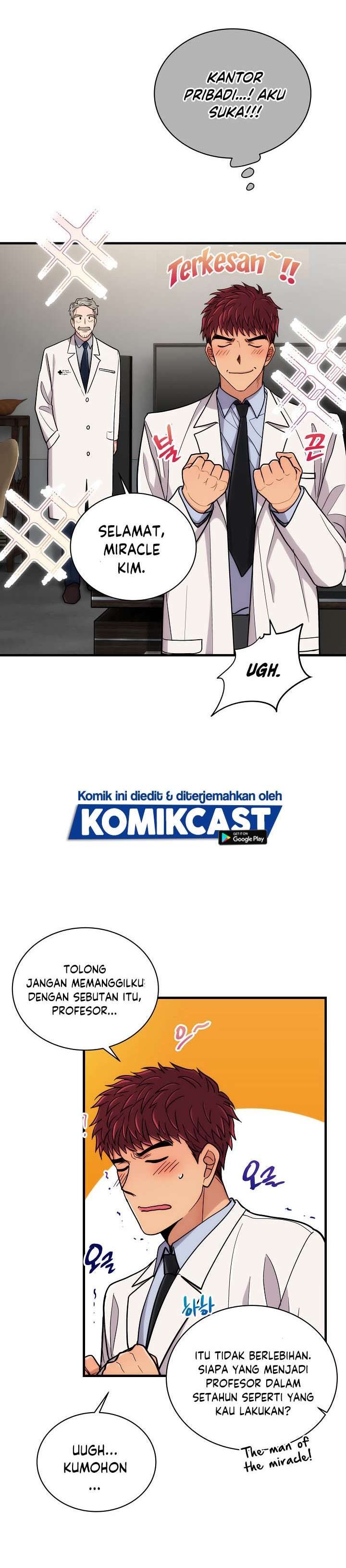 image-komik-medical-return-chapter-108-31/36