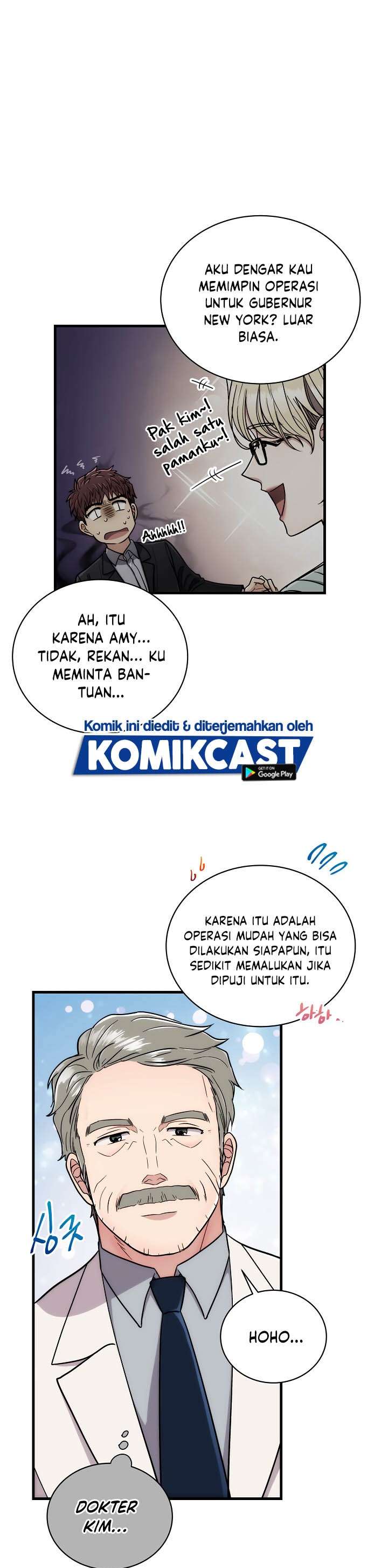image-komik-medical-return-chapter-108-32/36