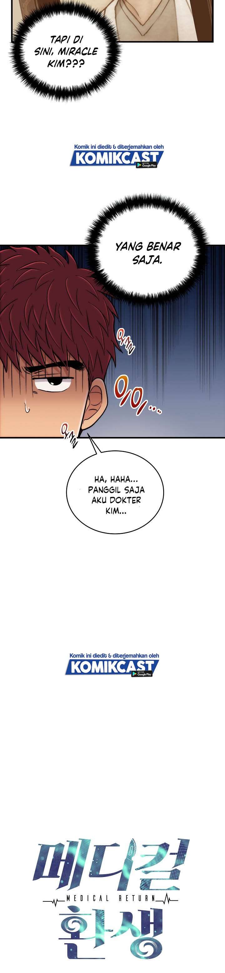 image-komik-medical-return-chapter-109-2/36