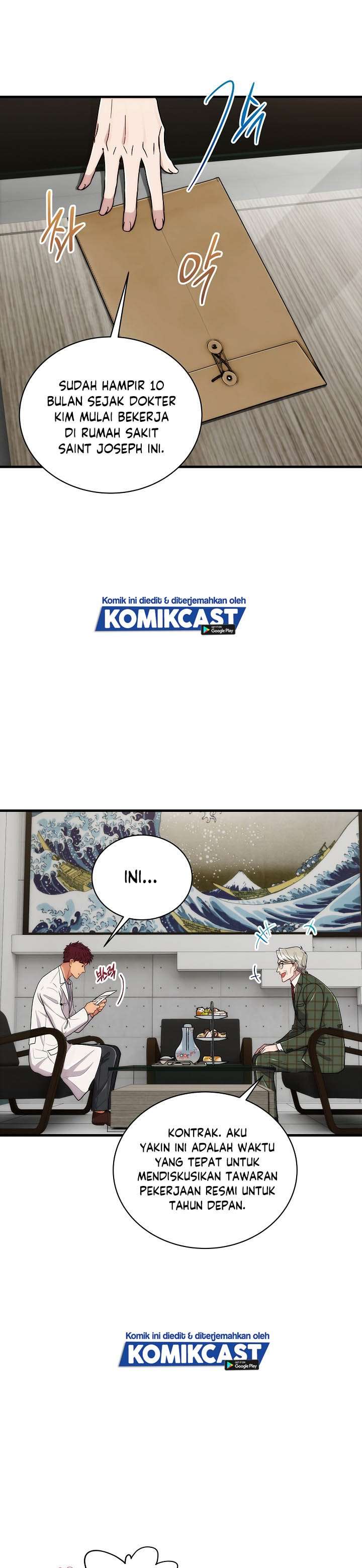 image-komik-medical-return-chapter-109-4/36