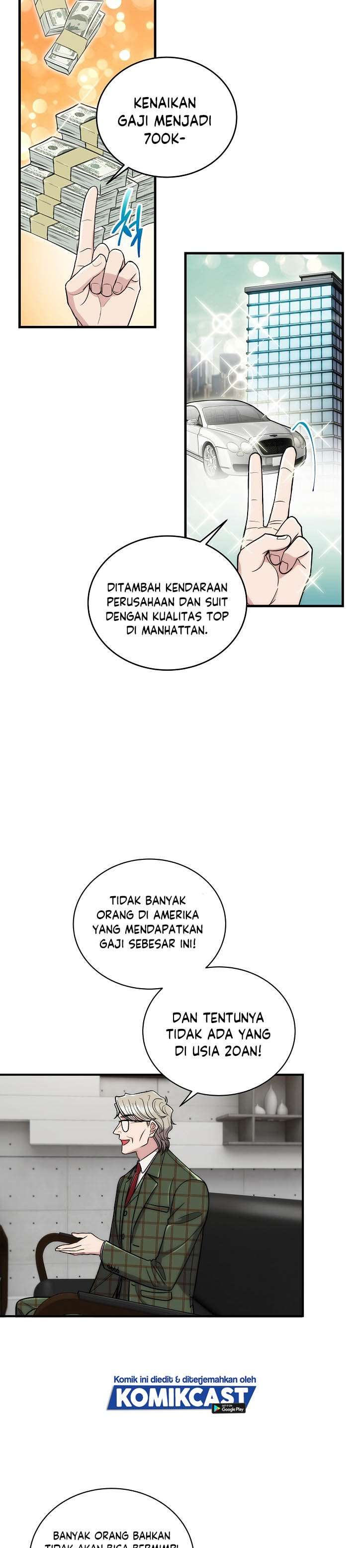 image-komik-medical-return-chapter-109-6/36