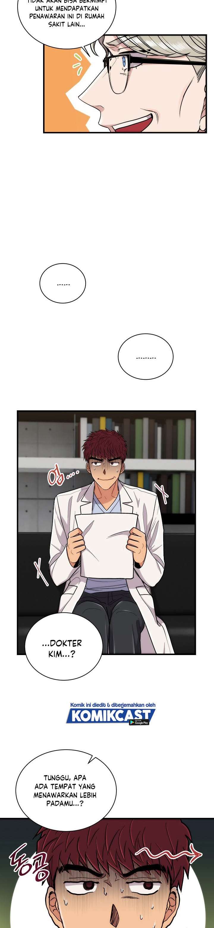 image-komik-medical-return-chapter-109-7/36