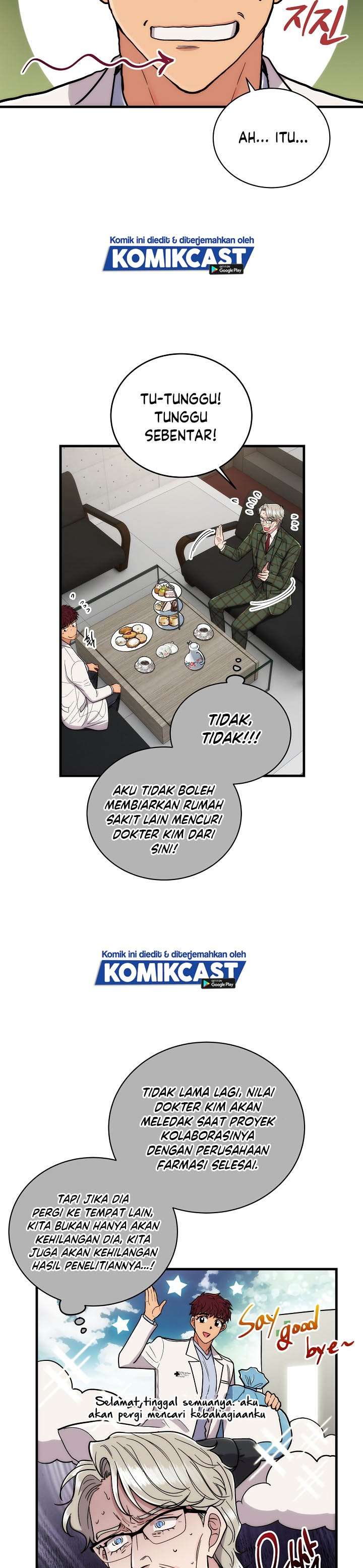 image-komik-medical-return-chapter-109-8/36