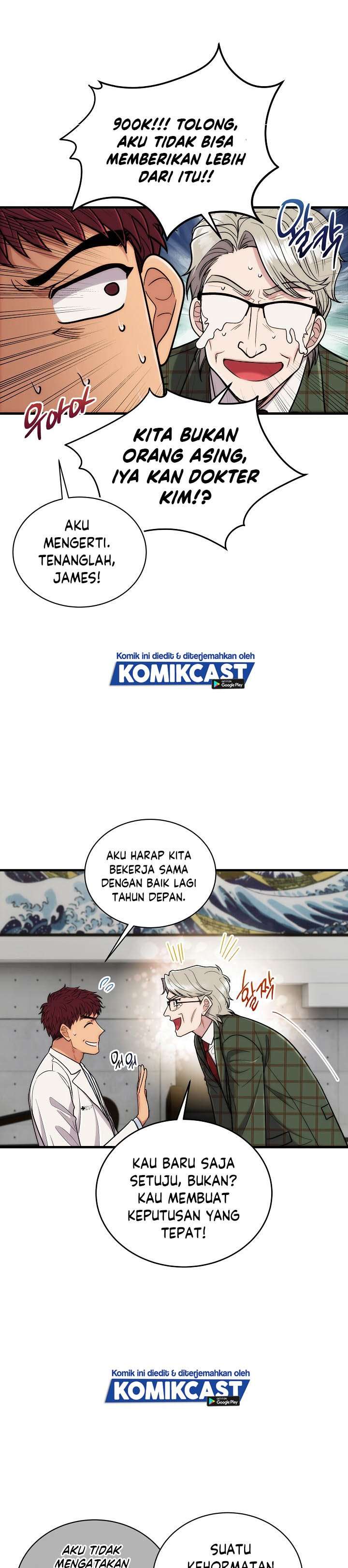 image-komik-medical-return-chapter-109-10/36