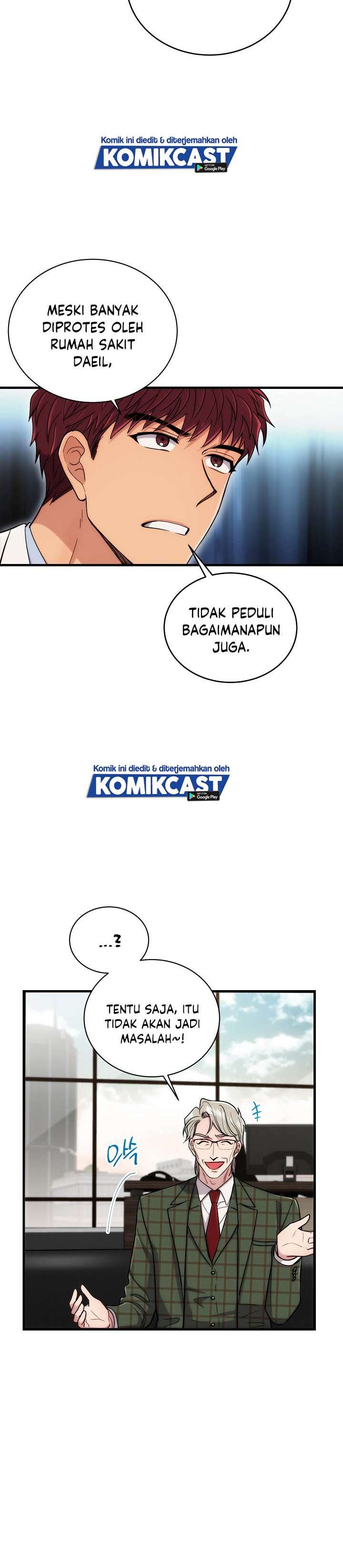 image-komik-medical-return-chapter-109-15/36