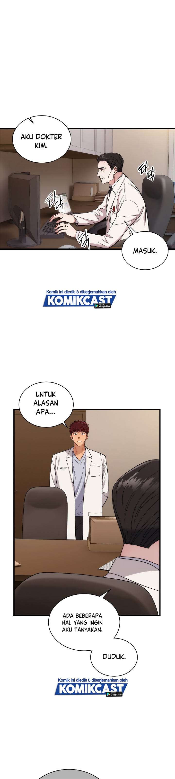 image-komik-medical-return-chapter-109-20/36