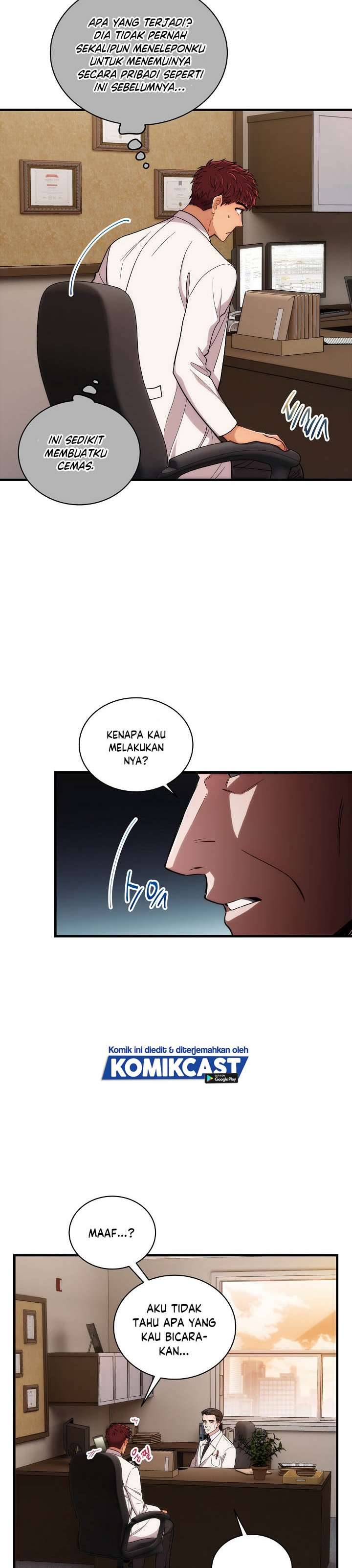 image-komik-medical-return-chapter-109-21/36