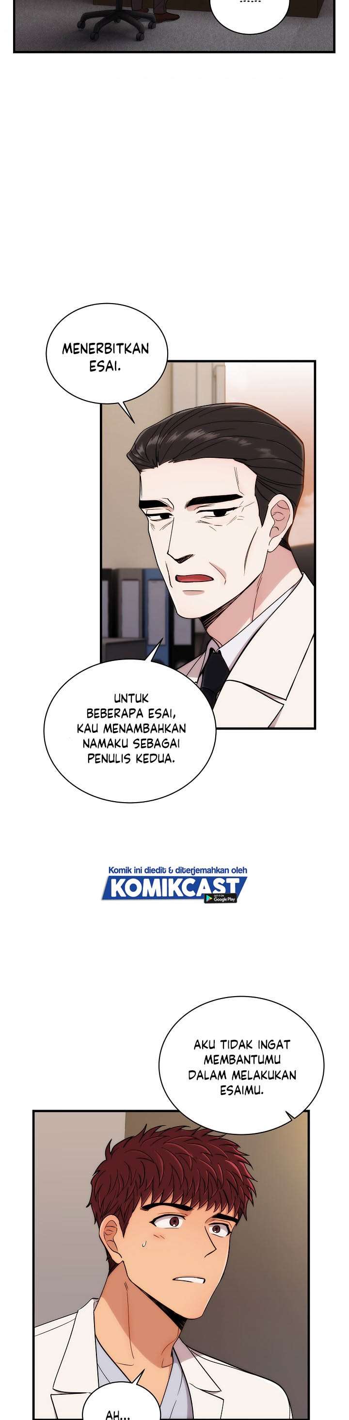 image-komik-medical-return-chapter-109-22/36