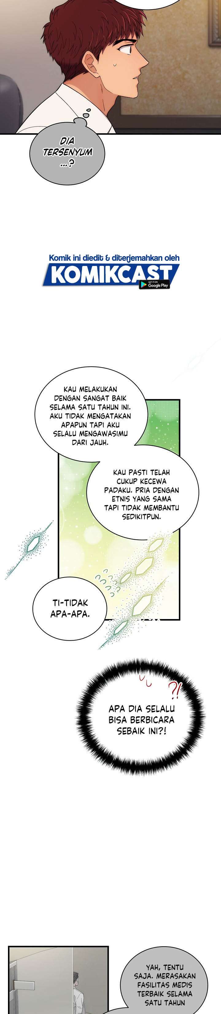 image-komik-medical-return-chapter-109-26/36