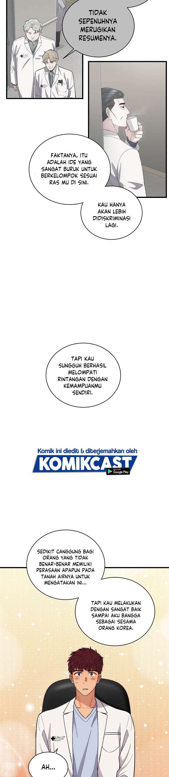 image-komik-medical-return-chapter-109-27/36