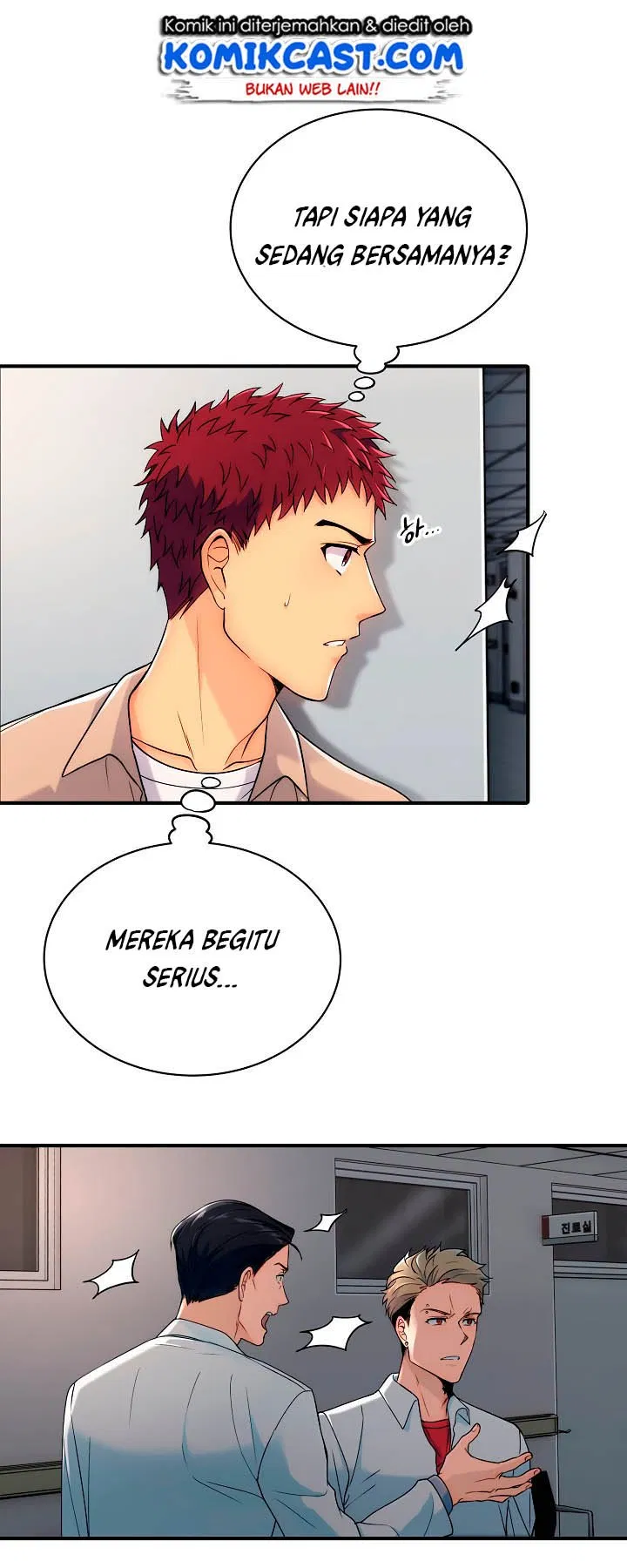 image-komik-medical-return-chapter-11-7/48