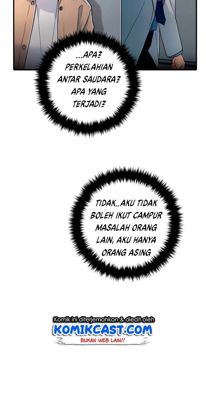 image-komik-medical-return-chapter-11-13/48
