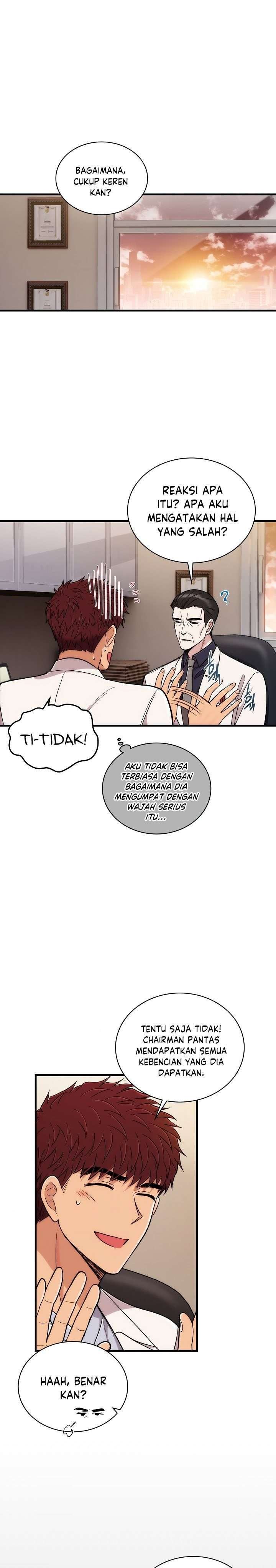 image-komik-medical-return-chapter-110-0/32