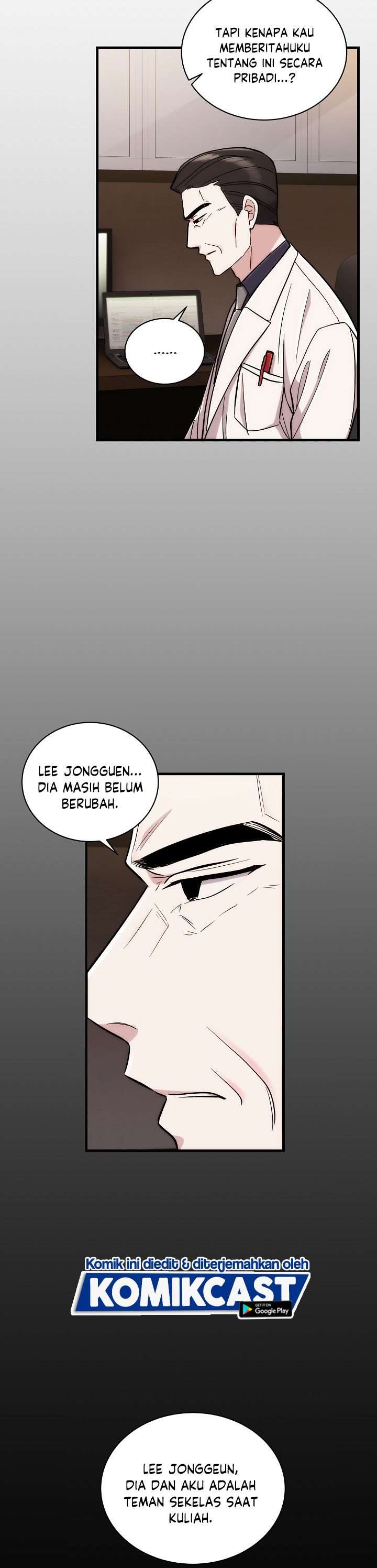 image-komik-medical-return-chapter-110-1/32